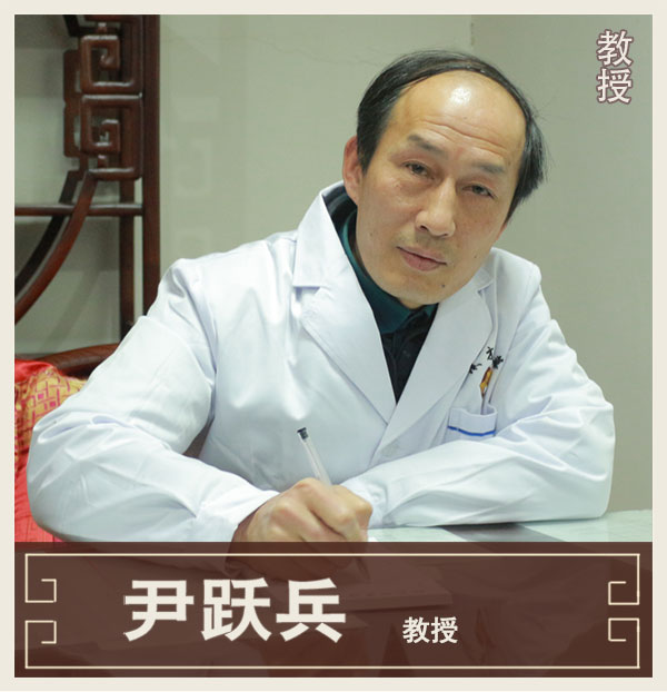 神農(nóng)中醫(yī)館 神農(nóng)中醫(yī)館