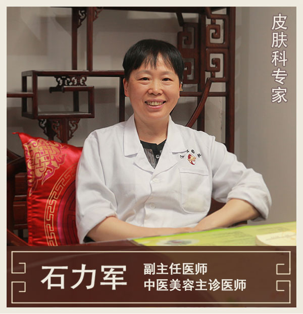 神農(nóng)中醫(yī)館 神農(nóng)中醫(yī)館