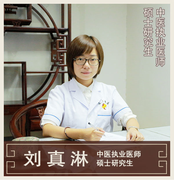 神農(nóng)中醫(yī)館 神農(nóng)中醫(yī)館