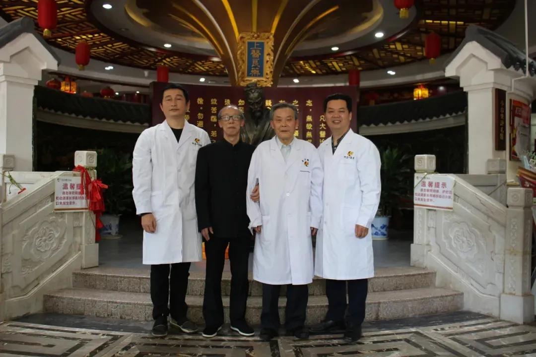 神農(nóng)中醫(yī)館 神農(nóng)中醫(yī)館