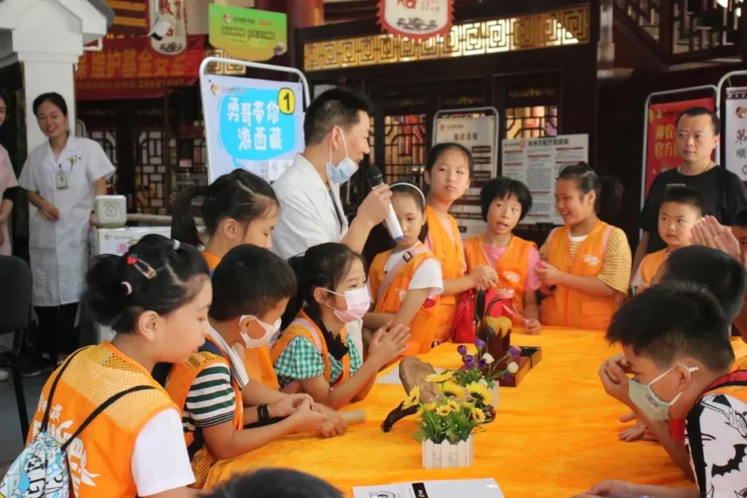 神農(nóng)中醫(yī)館 神農(nóng)中醫(yī)館