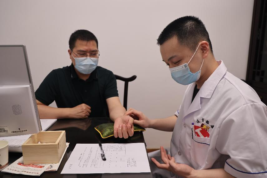 神農(nóng)中醫(yī)館 神農(nóng)中醫(yī)館