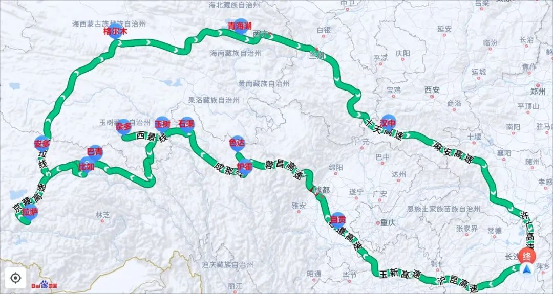 神農(nóng)中醫(yī)館 神農(nóng)中醫(yī)館