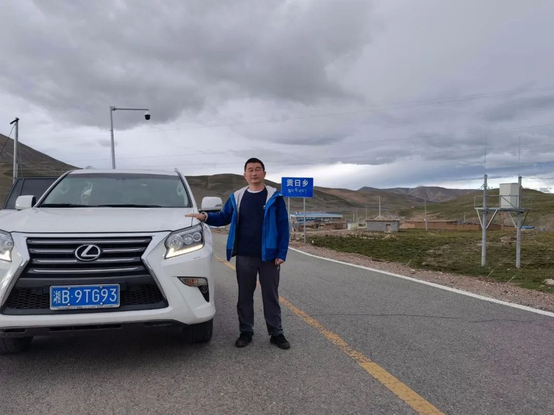 神農(nóng)中醫(yī)館 神農(nóng)中醫(yī)館