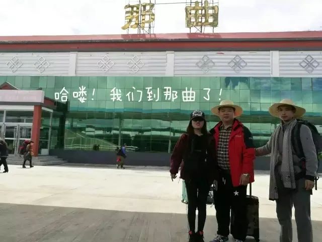 神農(nóng)中醫(yī)館 神農(nóng)中醫(yī)館