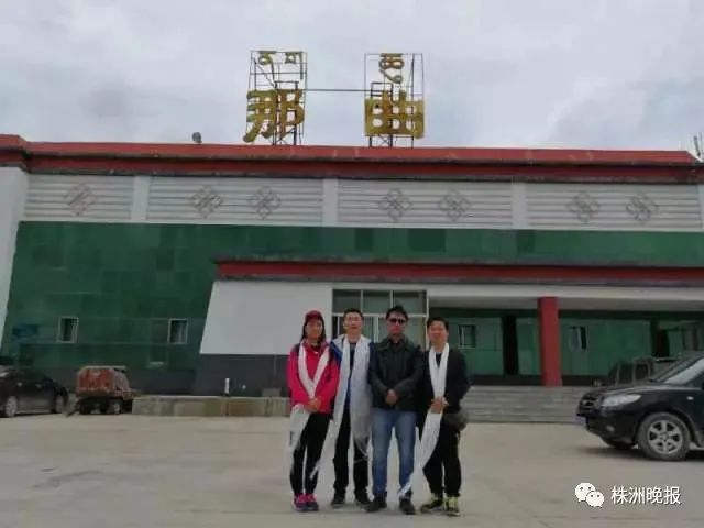 神農(nóng)中醫(yī)館 神農(nóng)中醫(yī)館