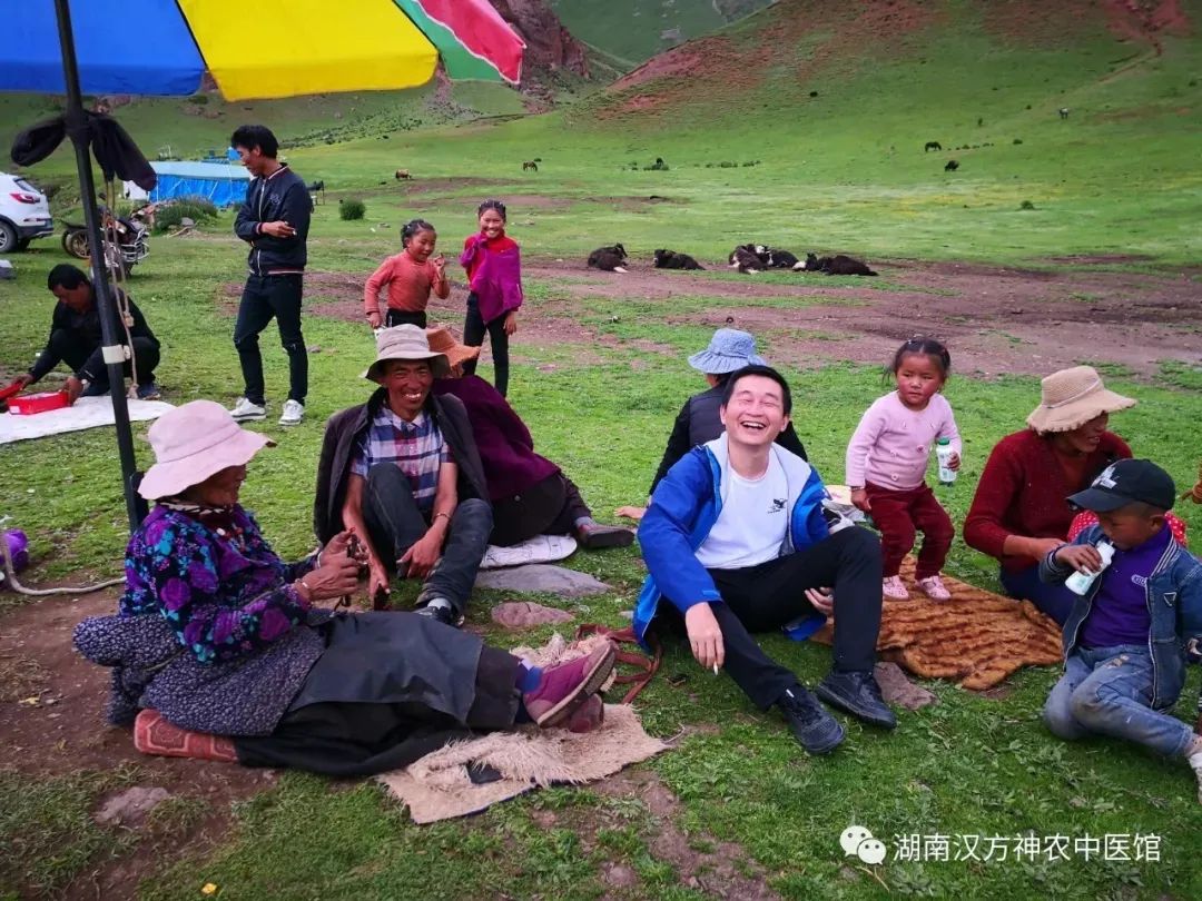 神農(nóng)中醫(yī)館 神農(nóng)中醫(yī)館