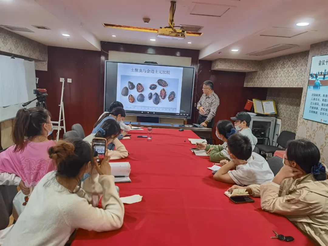 神農(nóng)中醫(yī)館 神農(nóng)中醫(yī)館