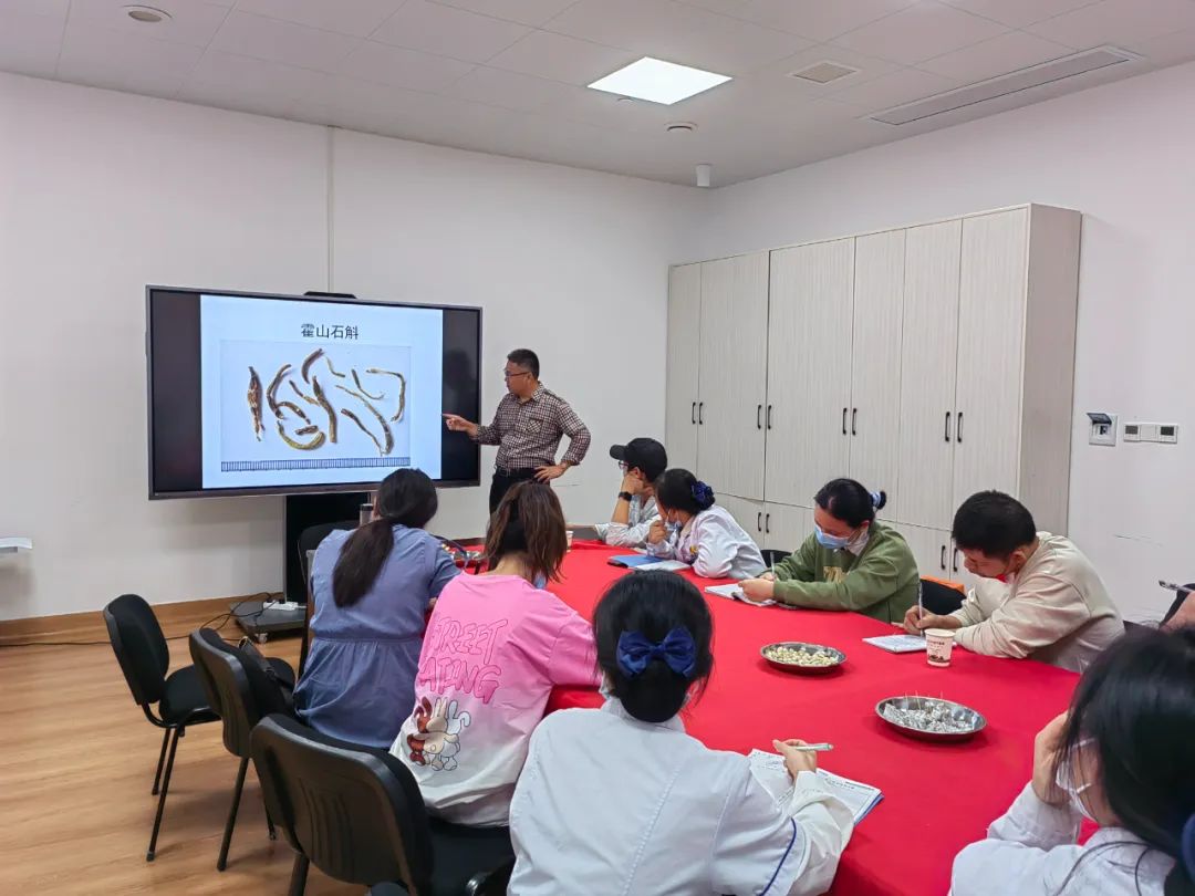 神農(nóng)中醫(yī)館 神農(nóng)中醫(yī)館