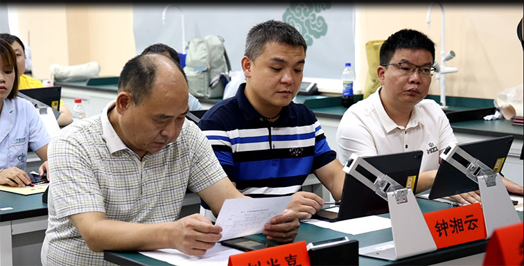 神農(nóng)中醫(yī)館 神農(nóng)中醫(yī)館