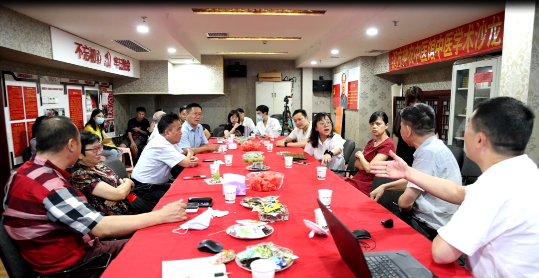 神農(nóng)中醫(yī)館 神農(nóng)中醫(yī)館