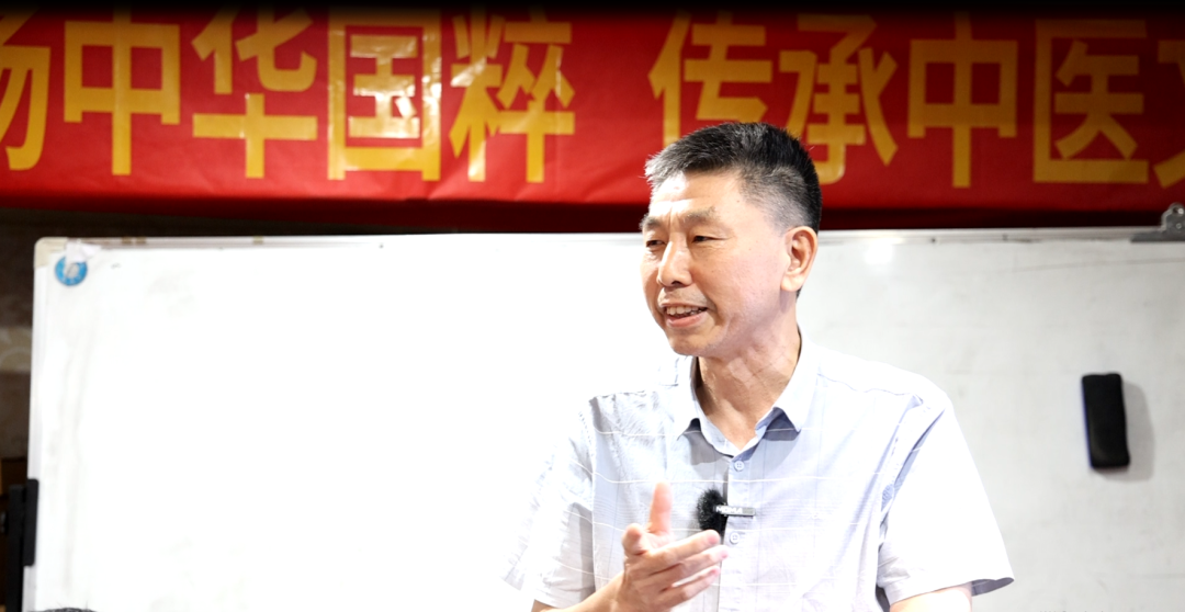 神農(nóng)中醫(yī)館 神農(nóng)中醫(yī)館