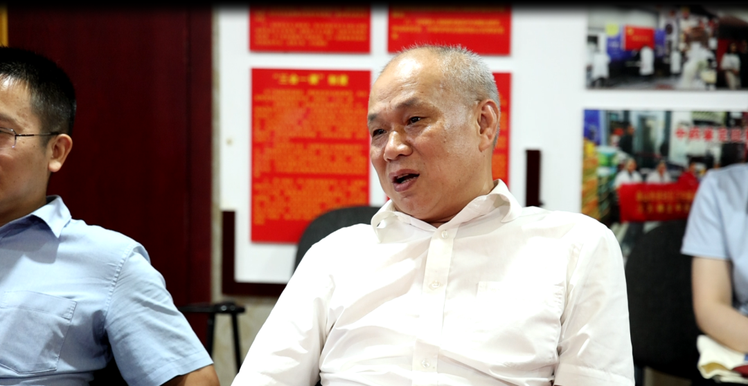 神農(nóng)中醫(yī)館 神農(nóng)中醫(yī)館