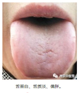 神農中醫(yī)館 神農中醫(yī)館