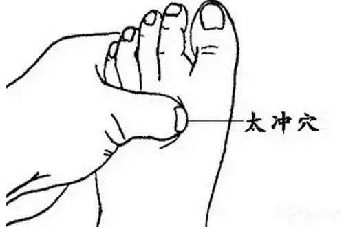 神農(nóng)中醫(yī)館 神農(nóng)中醫(yī)館