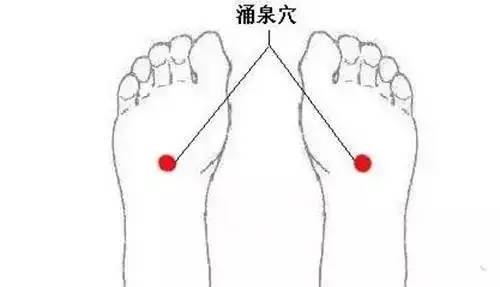 神農(nóng)中醫(yī)館 神農(nóng)中醫(yī)館