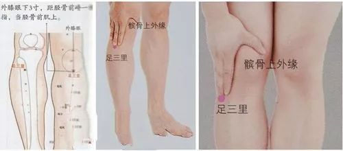 神農(nóng)中醫(yī)館 神農(nóng)中醫(yī)館