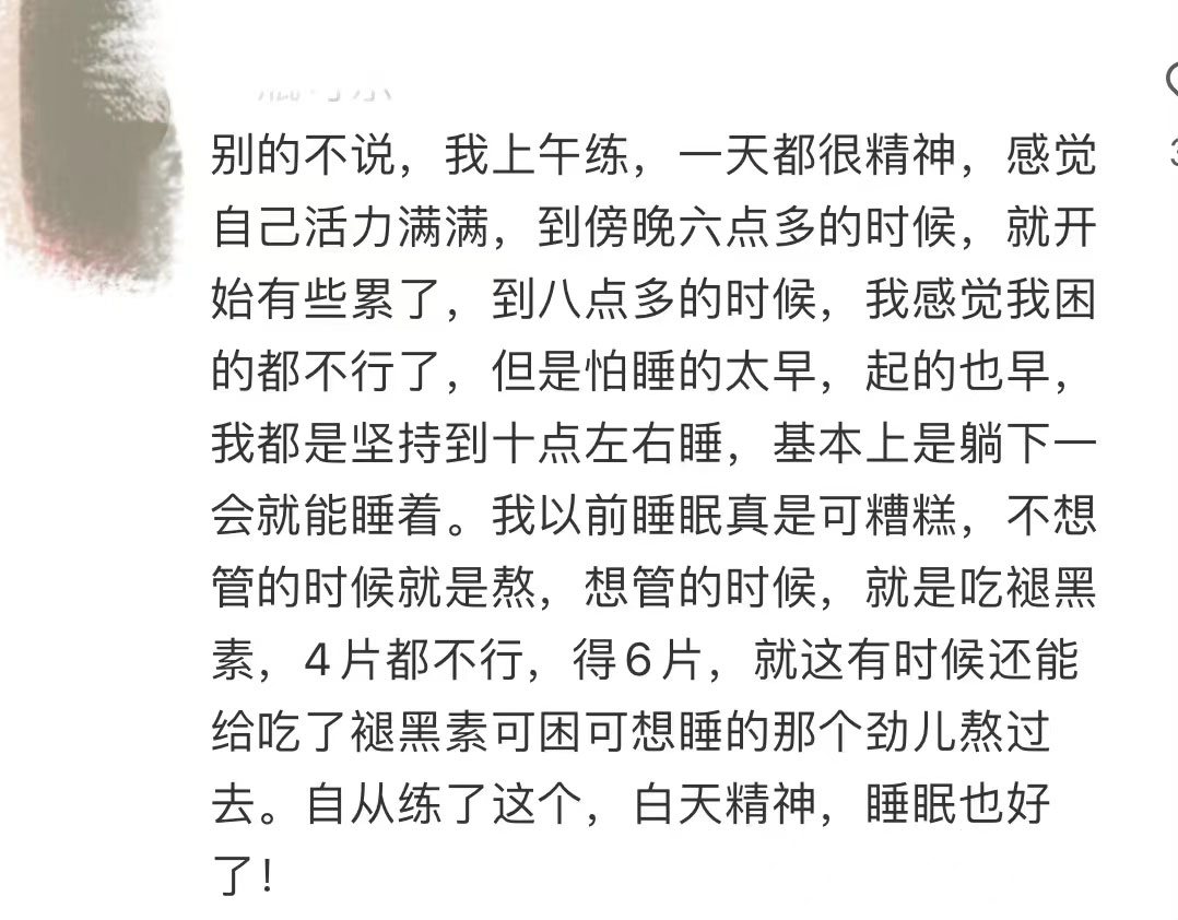 神農(nóng)中醫(yī)館 神農(nóng)中醫(yī)館