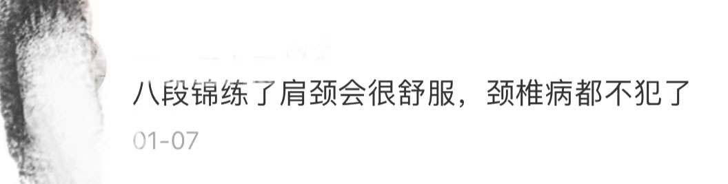 神農(nóng)中醫(yī)館 神農(nóng)中醫(yī)館