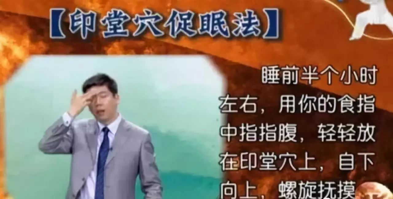 神農(nóng)中醫(yī)館 神農(nóng)中醫(yī)館