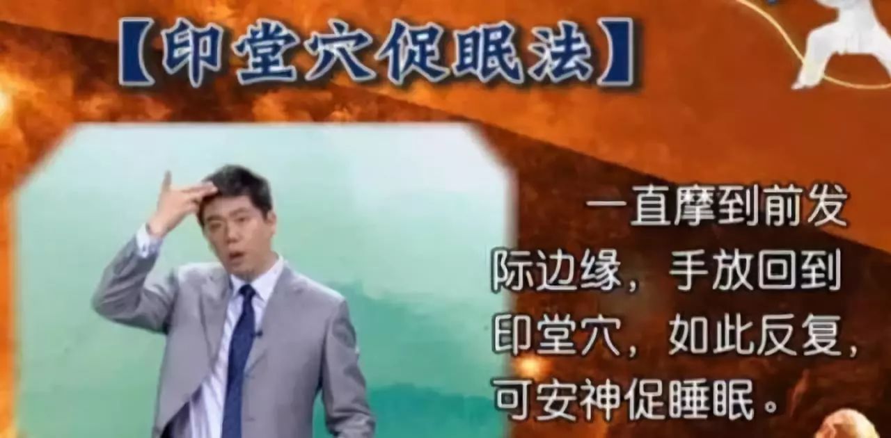 神農(nóng)中醫(yī)館 神農(nóng)中醫(yī)館