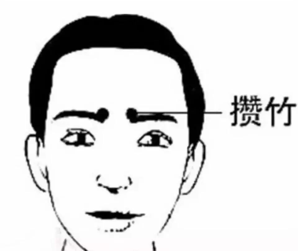 神農(nóng)中醫(yī)館 神農(nóng)中醫(yī)館