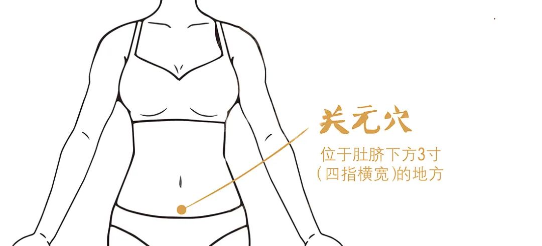 神農(nóng)中醫(yī)館 神農(nóng)中醫(yī)館