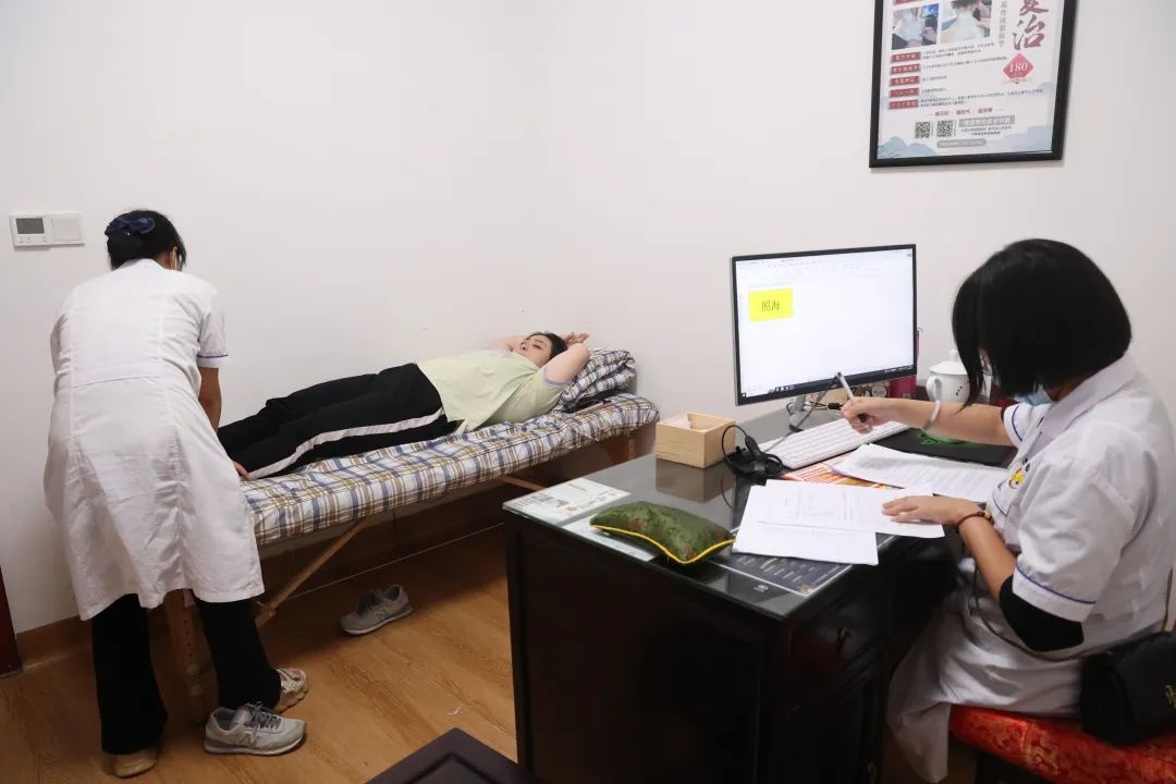 神農(nóng)中醫(yī)館 神農(nóng)中醫(yī)館