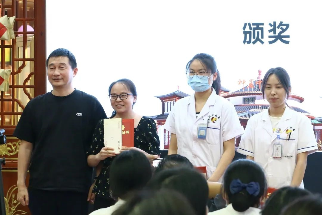 神農(nóng)中醫(yī)館 神農(nóng)中醫(yī)館