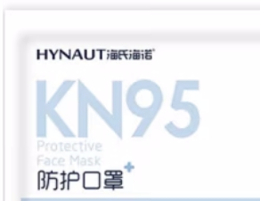 神農(nóng)中醫(yī)館 神農(nóng)中醫(yī)館