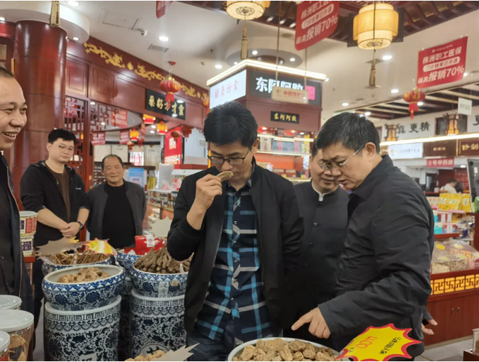 神農(nóng)中醫(yī)館 神農(nóng)中醫(yī)館