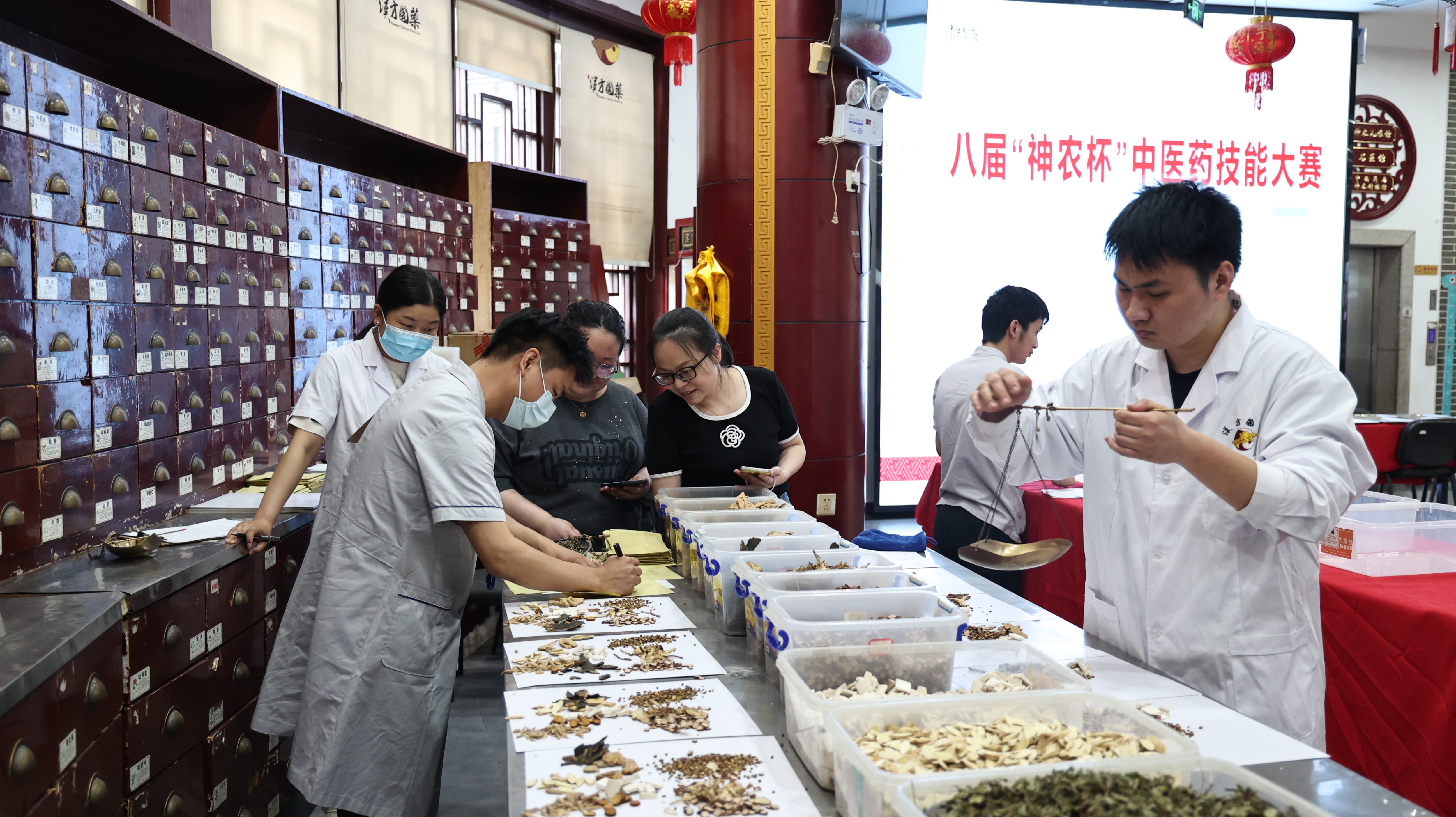 神農(nóng)中醫(yī)館 神農(nóng)中醫(yī)館