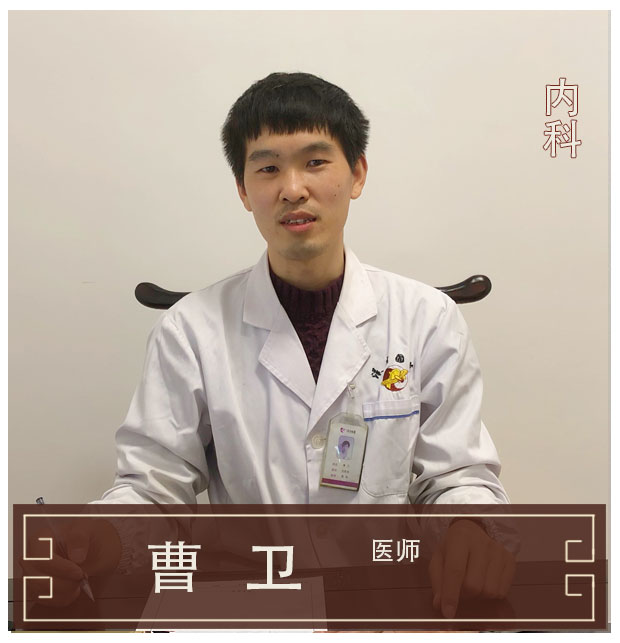 神農(nóng)中醫(yī)館 神農(nóng)中醫(yī)館