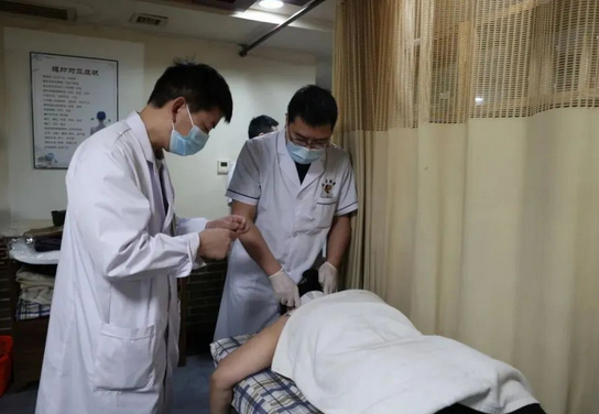 神農(nóng)中醫(yī)館 神農(nóng)中醫(yī)館