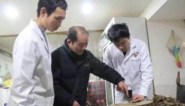 神農(nóng)中醫(yī)館 神農(nóng)中醫(yī)館