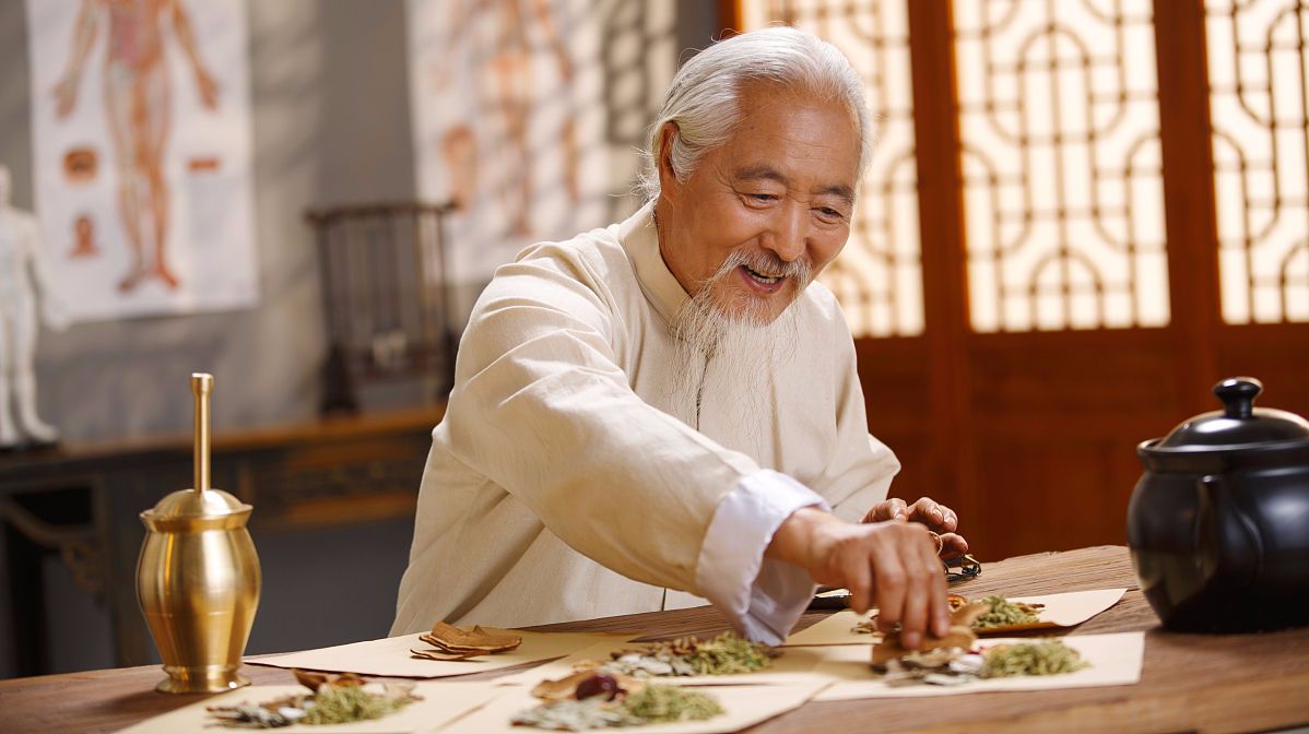 神農(nóng)中醫(yī)館 神農(nóng)中醫(yī)館