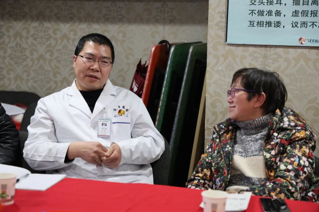 神農(nóng)中醫(yī)館 神農(nóng)中醫(yī)館