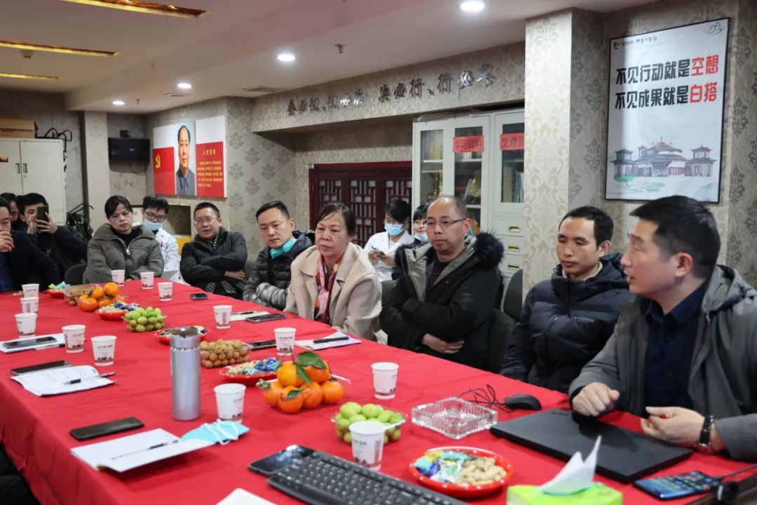 神農(nóng)中醫(yī)館 神農(nóng)中醫(yī)館