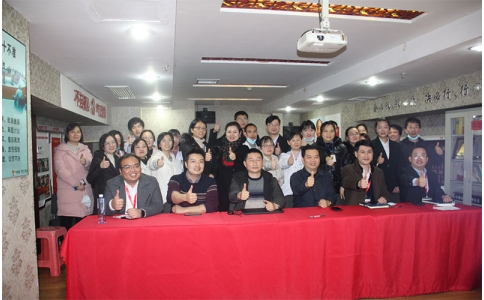 漢方神農(nóng)中醫(yī)館合伙人機(jī)制發(fā)布大會圓滿舉行！