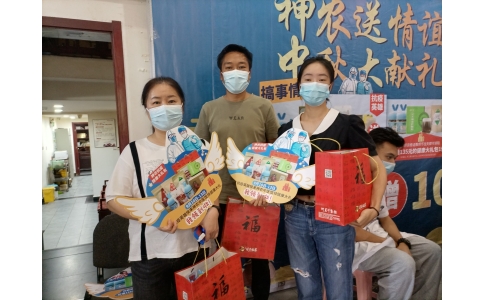 致敬平凡英雄！神農中醫(yī)館為抗疫人員贈送健康禮包！