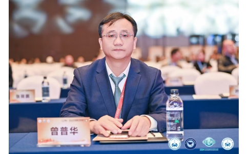 喜訊！熱烈祝賀曾普華教授榮獲中國抗癌協(xié)會領(lǐng)軍人才稱號，并當(dāng)選為中國抗癌協(xié)會中西整合委員會副主任！