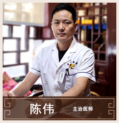 神農(nóng)中醫(yī)館 神農(nóng)中醫(yī)館