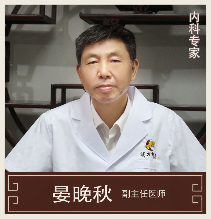 神農(nóng)中醫(yī)館 神農(nóng)中醫(yī)館